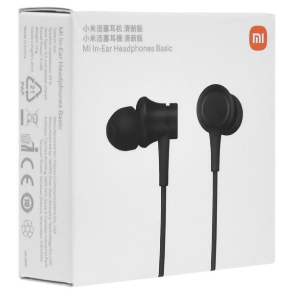 IN-EAR XIAOMI MI BASIC PRETO